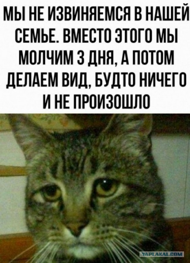 Сборник Баянов