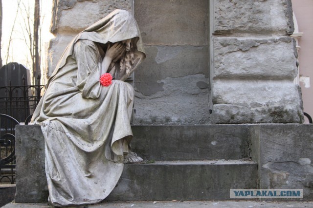 Дайте умереть