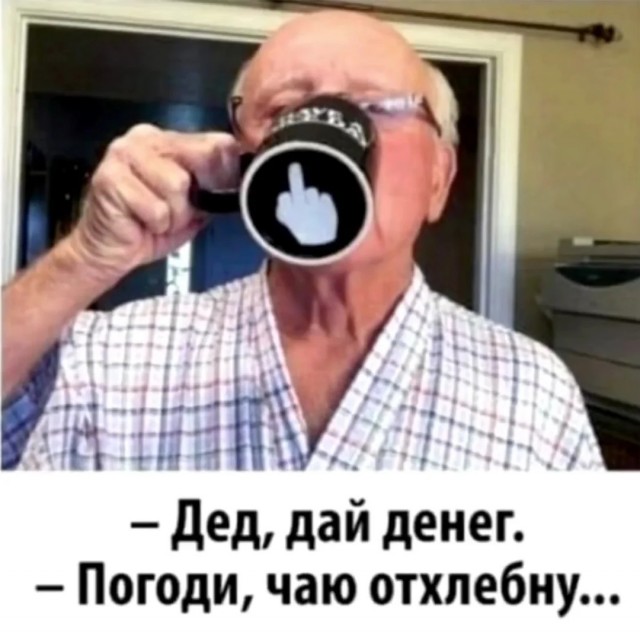 Так себе картинки 20.03.25
