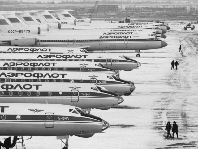 ​ Фотографии из прошлого нашей страны – 101
