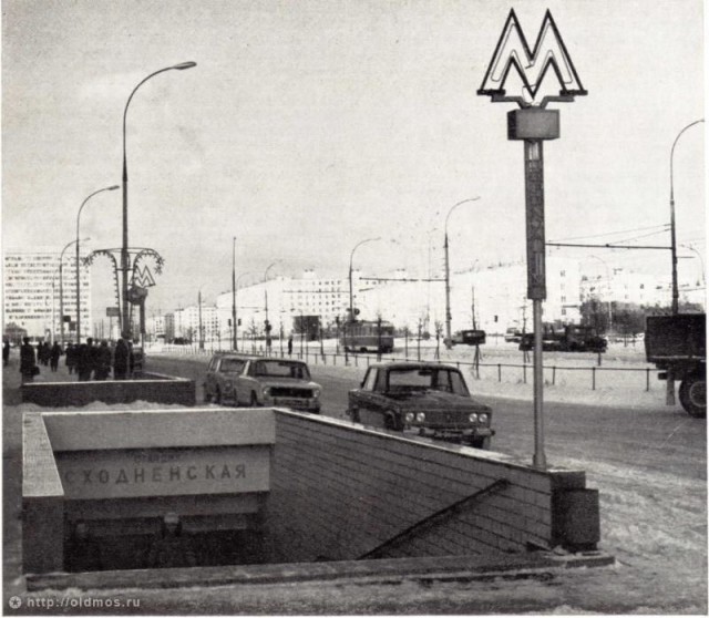 Москва и москвичи. Двадцатый век. 21.04.25