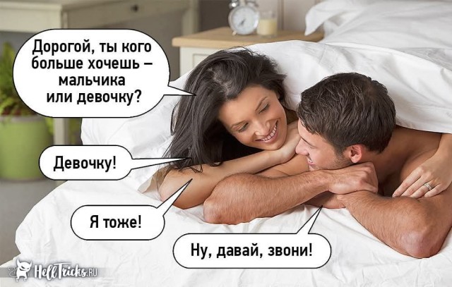 Просто 10 картинок, коллеги.