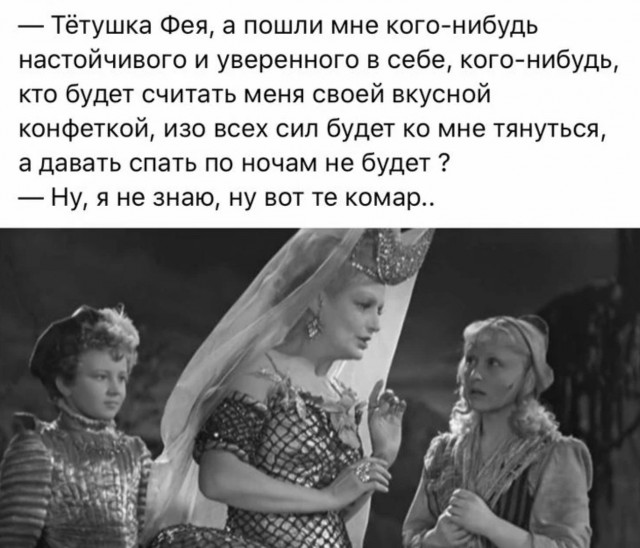 Завалялось тут случайно немного забавных картинок