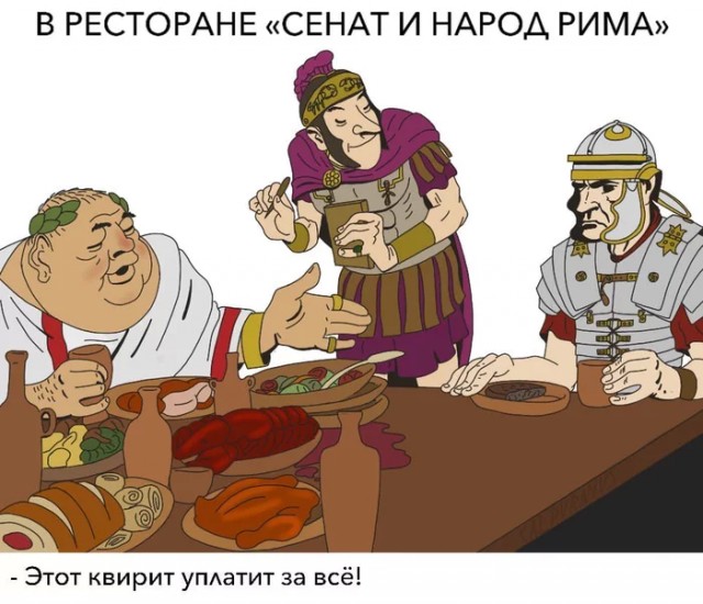 Всё о шлюхах своих думает