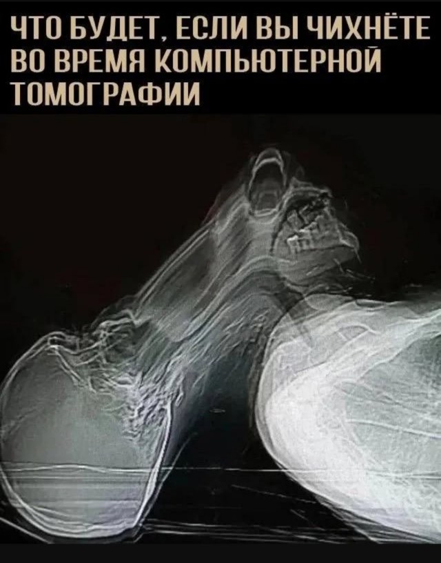 Интернет мемы на утро субботы