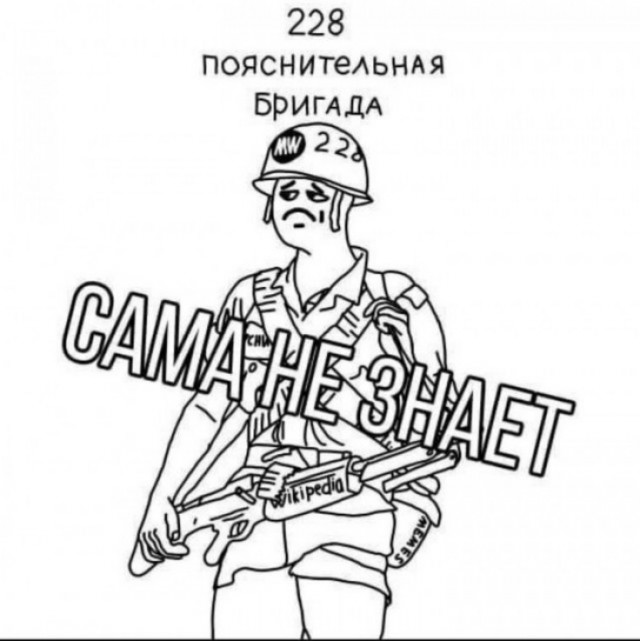 Миньоны на службе полиции