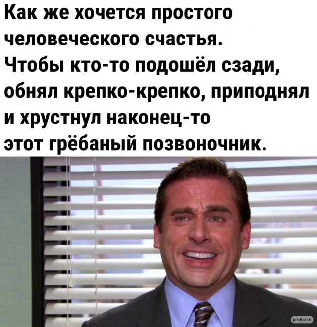 Завалялось тут случайно немного забавных картинок