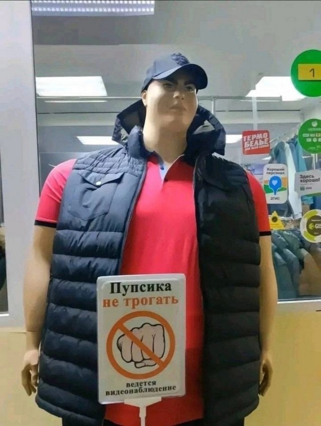 Веселые картинки в маленькую пятницу (28.05)