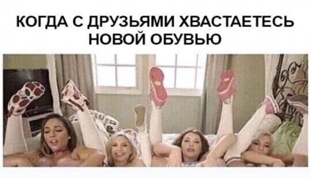 Деградильня