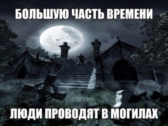 Так себе картинки 22.06.25