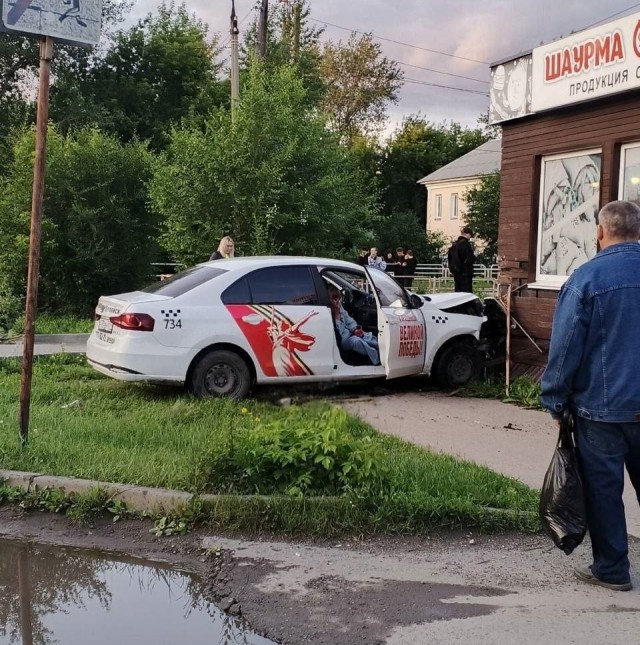 Куда такси подать?!