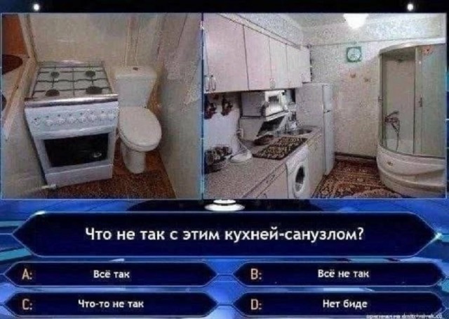 Так себе картинки 29.06.25