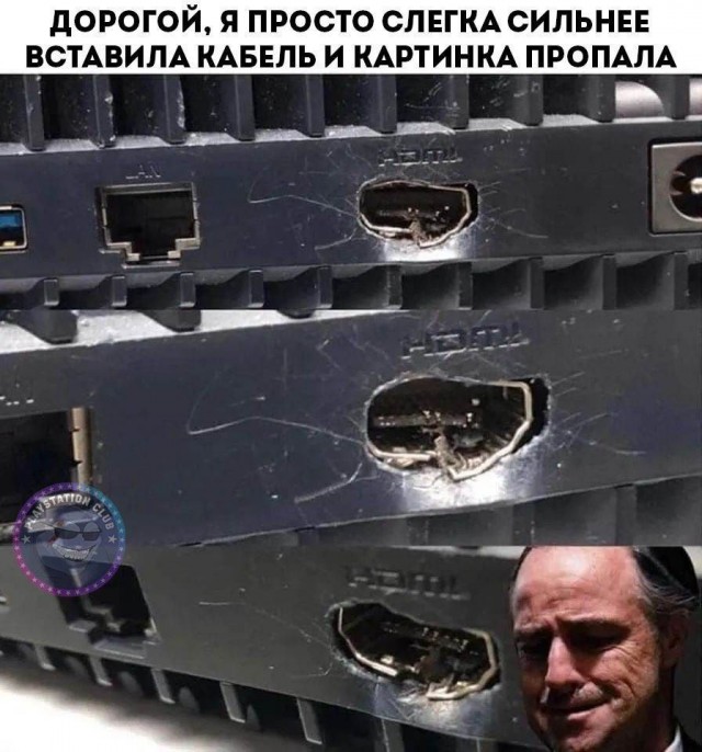 Завалялось тут случайно немного забавных картинок