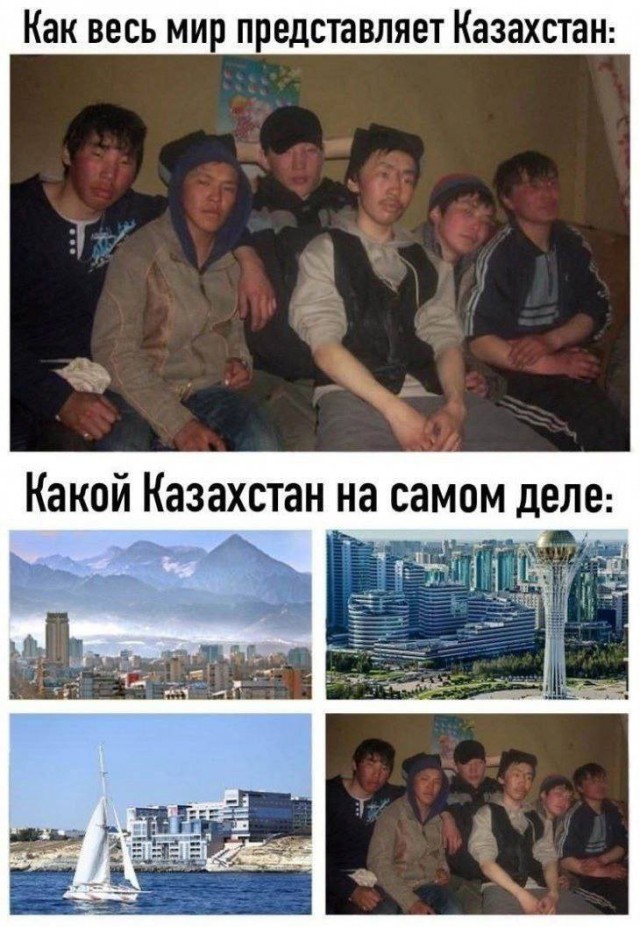 Так себе картинки 14.07.25