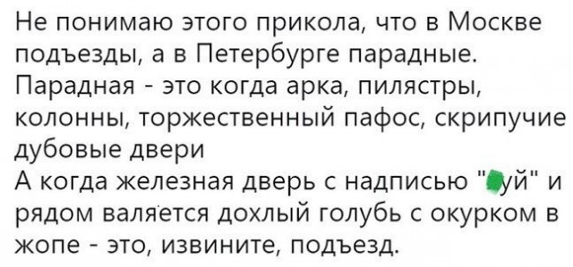 Веселое настроение в картинках (16.07.2025)