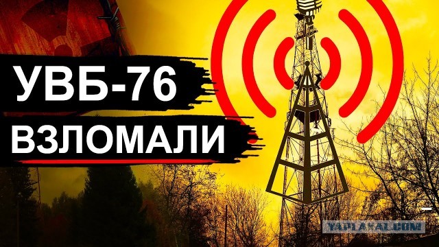 Французские хакеры заявили, что взломали Кремль, но что-то пошло не так
