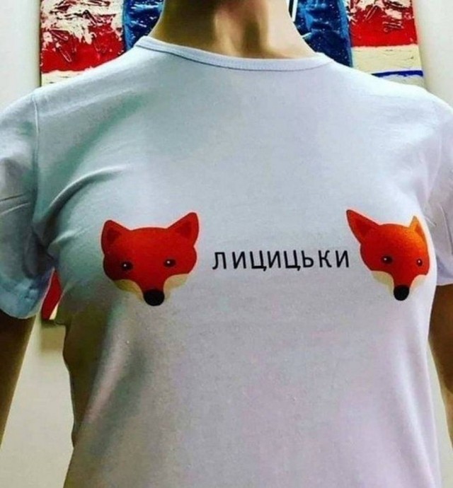Веселое настроение в картинках (31.07.2025)