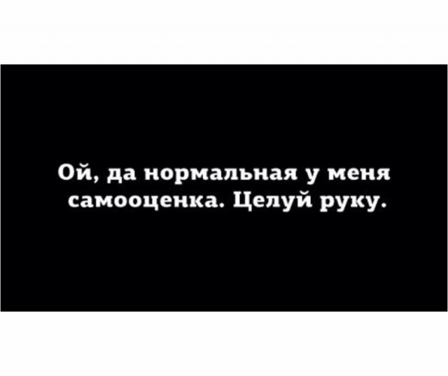 Прикольные и просто красивые картинки 01.08.2025