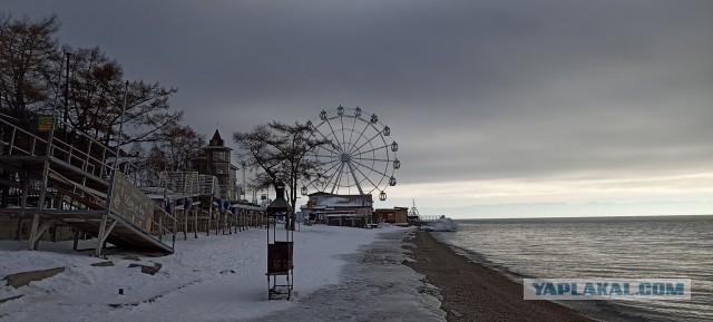 Байкал.