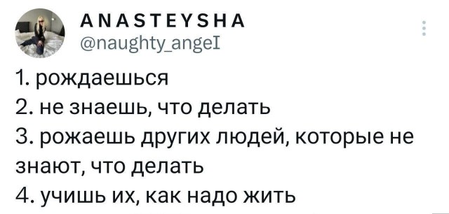 Картинки на 13.08.25