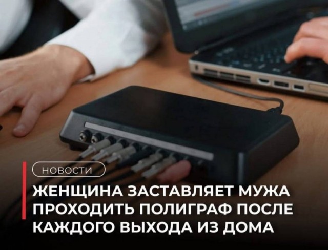 Веселые картинки в пятницу (12.09)