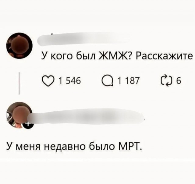 Картинки для деградации 49 (разной степени свежести)