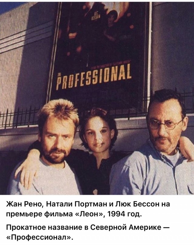 Интересные фотографии 1990 -х 05.10.25