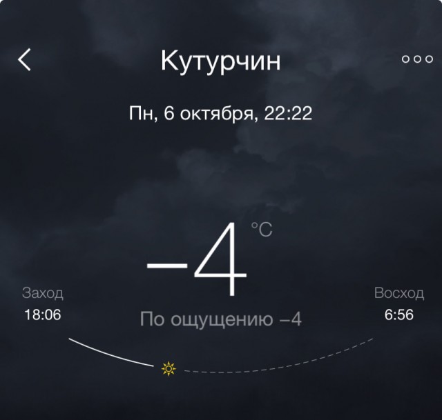 «Нельзя прекращать поиски, счет идет на часы»