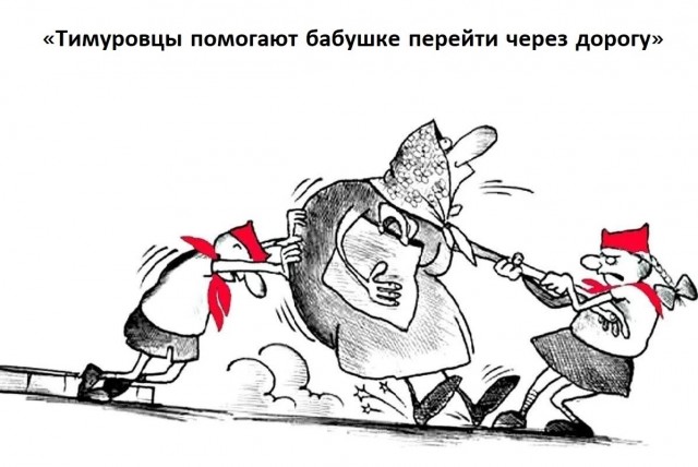 Суд признал Долину неспособной осознавать свои действия при продаже квартиры