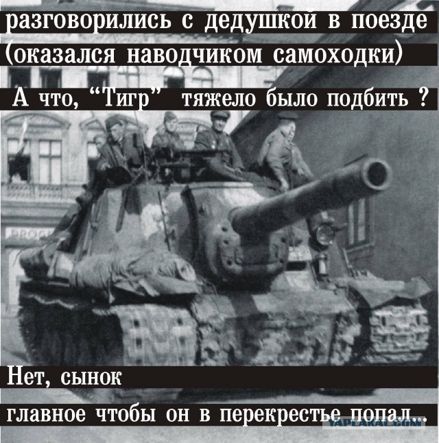 Великая Отечественная в фотографиях-15