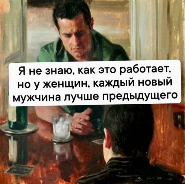 Бессистемные картинки опять