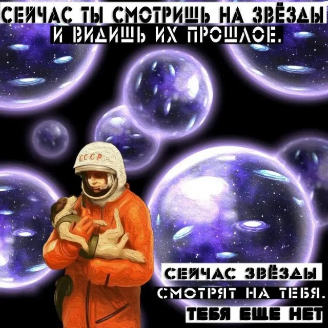 Субботние картинки