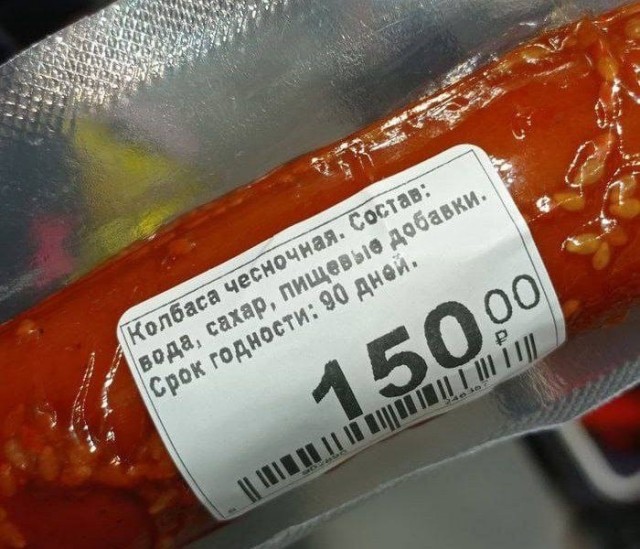 Субботние картинки
