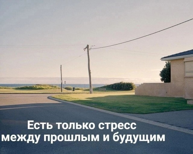 Пятница . Картинки