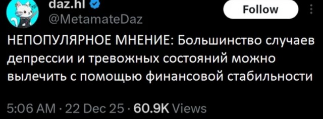 Субботние картинки