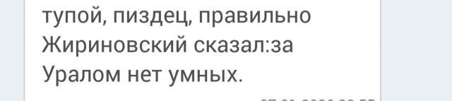 А как вы делаете?