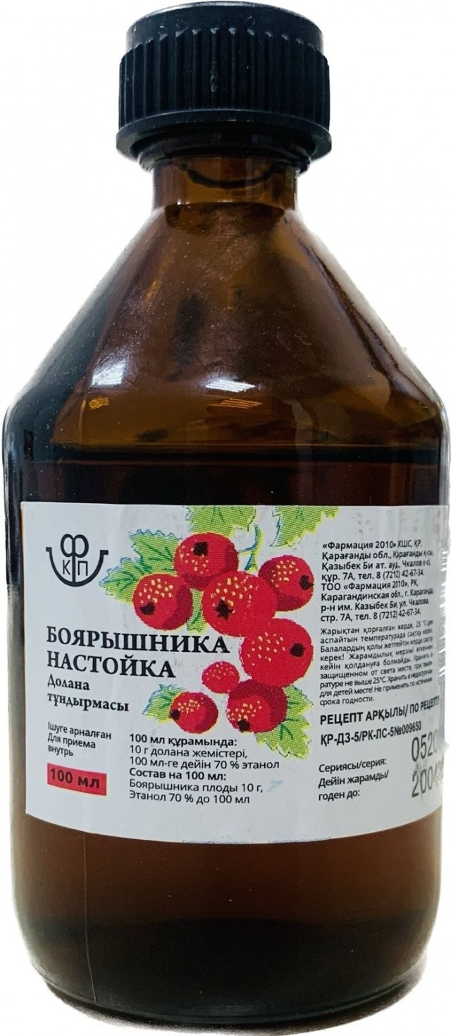 Как пили в СССР...