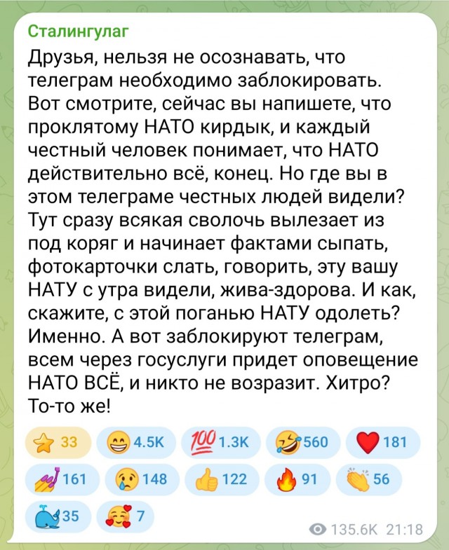 15 актуальных картинок