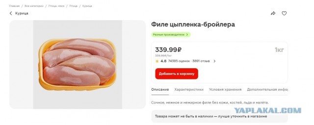 Скоро многим...