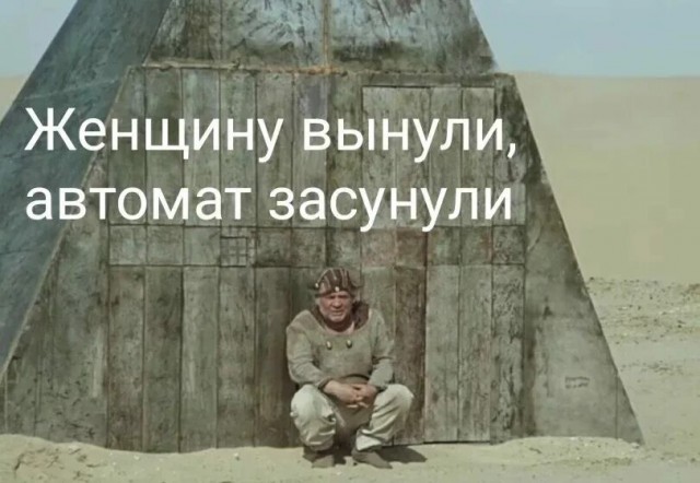 В столичном ЖК на смену вышел антропоморфный робот