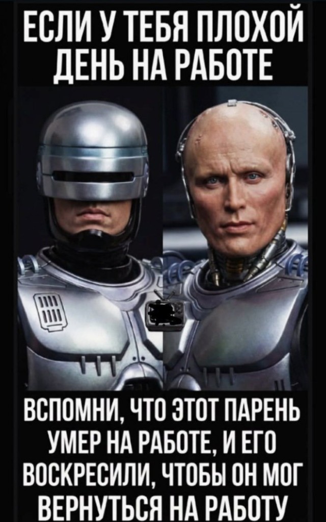 Картиночки, баянчики 23 февраля