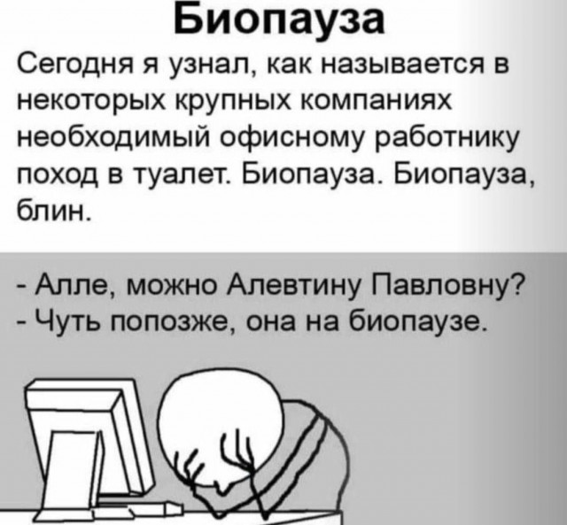 Веселые картинки в понедельник (02.03)