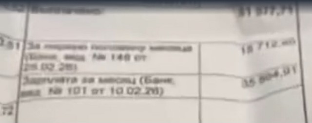 Работяга с завода в Богдановиче показала свою зп