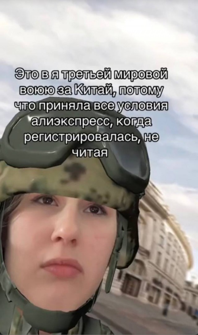 Вторника картинки