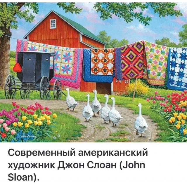 АРТ-Воскресенье