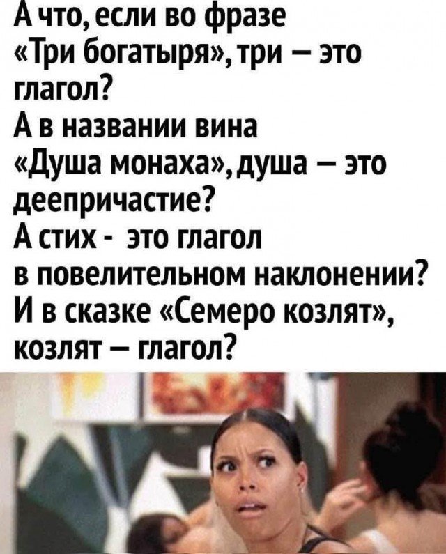 Веселые картинки в пятницу (10.04)