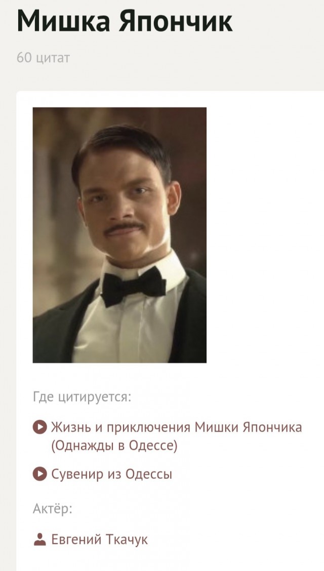 С праздником, дорогие...