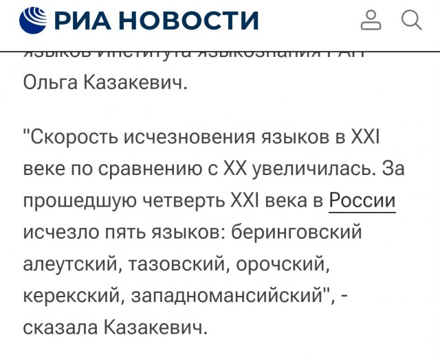 Было такое?)