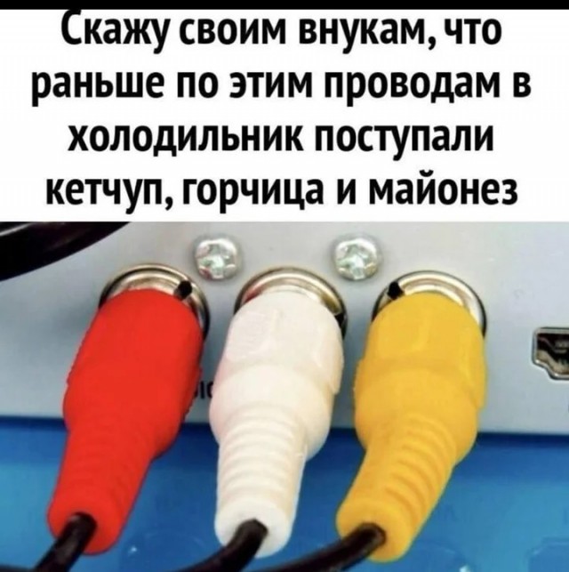 Чутка всякой дичи