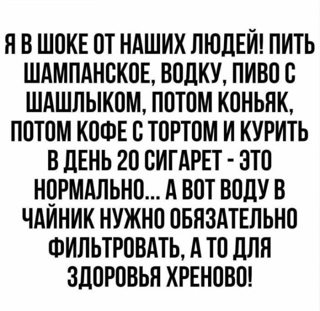 Картинки для деградации 207 (разной степени свежести)